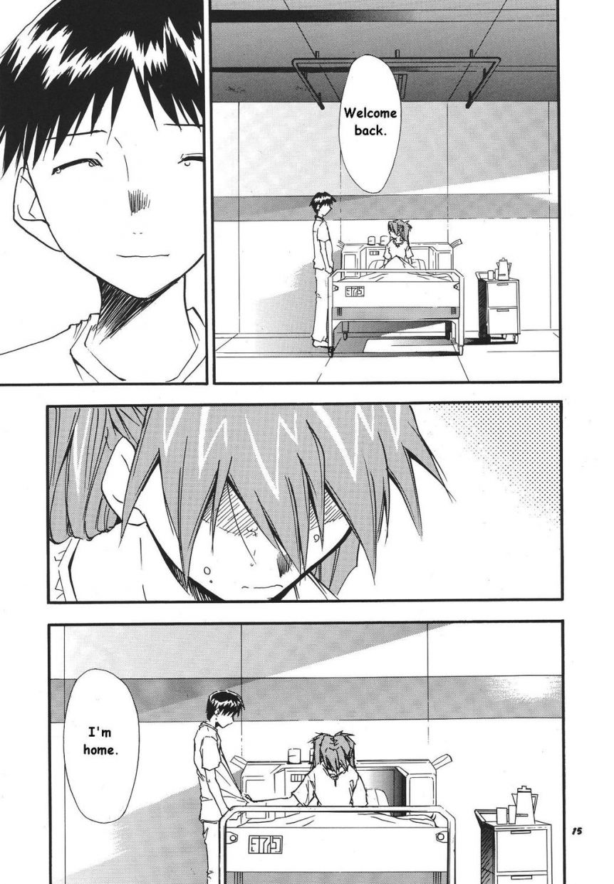 Soix 3 Doujinshi